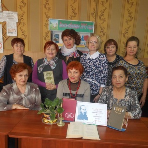 Библиотечная встреча прошла в Ачинске под знаком Фета