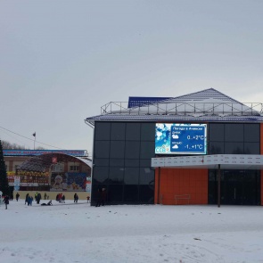 Новый светодиодный экран на площади ГорДК!