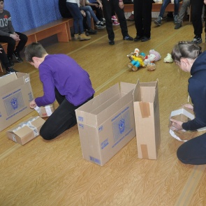 В Ачинске отметили День подарка