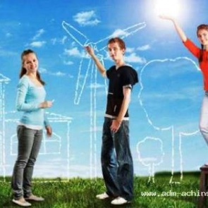 В Ачинске состоится инфраструктурный проект «Территория 2020»