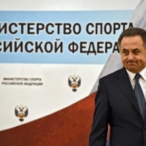 Мутко призвал спокойно отнестись к поражению сборной России от Франции