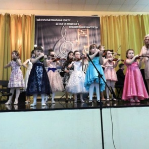 Ачинская детская музыкальная школа №1 провела день открытых дверей