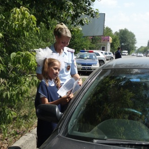 Госавтоинспекторы в Ачинске проводят творческий конкурс «Инспектор ГИБДД»