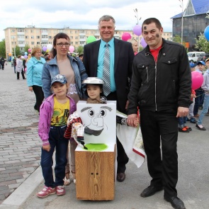 Летние приклюЧТЕНИЯ ачинцев