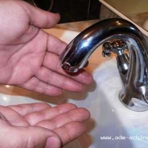 Ограничение подачи горячего водоснабжения 2 и 3 июля