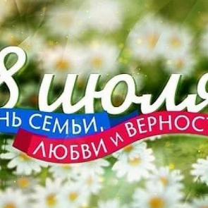 Штатный священник в Ачинске рассказал полицейским о семейных ценностях и традициях