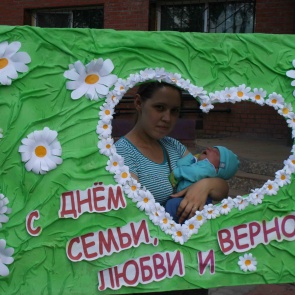 Ромашки как люди