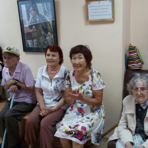 «Ромашка, как символ любви»