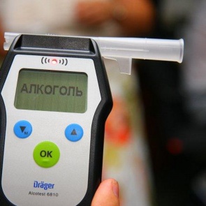 Дорожные полицейские подвели итоги рейда «Нетрезвый водитель»