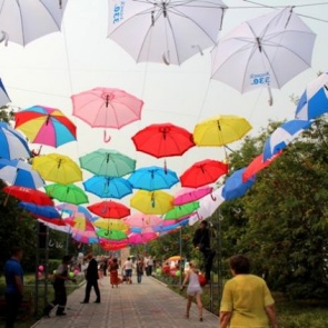 Мероприятия в Ачинске в период с 1 по 7 августа 2016 г.