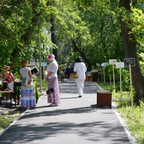 В Ачинске состоится фестиваль родителей и детей
