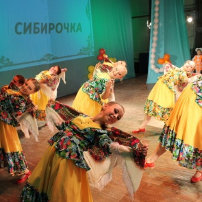 Стартовал набор в творческие коллективы городского Дворца культуры