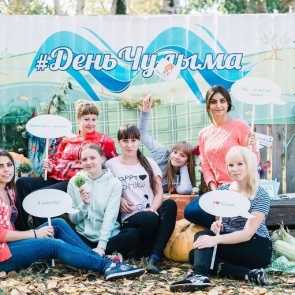 В Ачинске состоялась экологическая акция «День Чулыма»