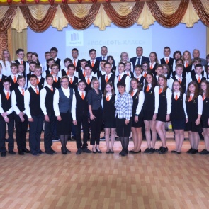 В лицее №1 прошло посвящение в учащиеся «Роснефть-класс»