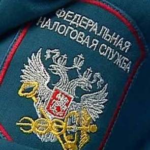 18 и 19 ноября налоговая инспекция проводит Дни открытых дверей