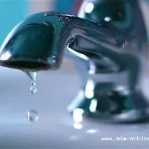 Отключение холодной воды 30 ноября