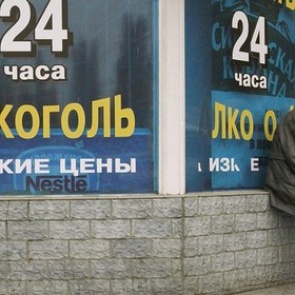 Более 1700 ачинцев подверглись административному аресту за совершение правонарушений