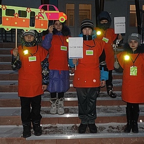 В Ачинске прошла профилактическая акция «Засветись»