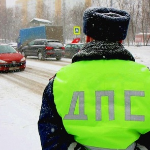 Инспекторы ГИББД проведут рейд «Нетрезвый водитель»