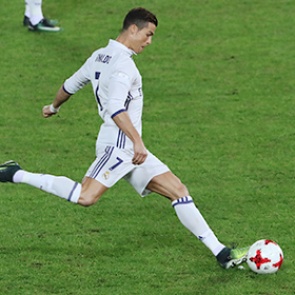 Роналду стал лучшим игроком 2016 года по версии ФИФА