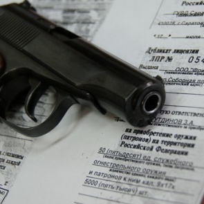 Полицейские Ачинска привлекают к ответственности граждан за незаконный оборот оружия