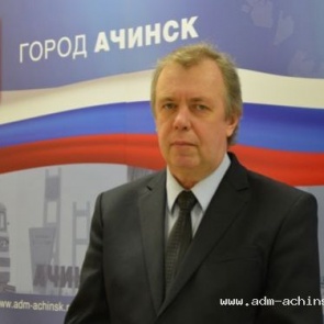 Сергей Епишин вошёл в состав краевой рабочей группы по внедрению комплекса ГТО