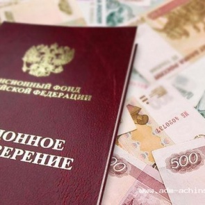Пенсионерка отсудила алименты у живущих с ней дочерей