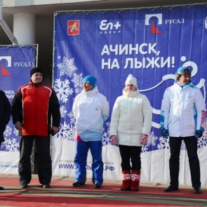 Ачинцы встали на лыжи