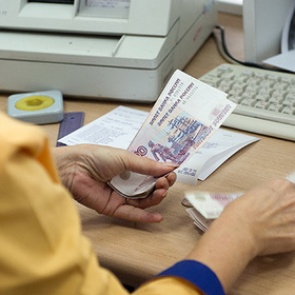 Информация по установлению ФСД к пенсии с 1 января