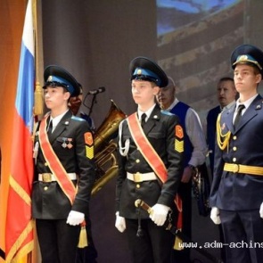 Состоялся праздничный концерт, посвященный Дню защитника Отечества