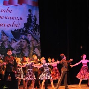 В ачинском ГорДК пройдет ГАЛА-КОНЦЕРТ городского патриотического конкурса "Земля, которой ты - частица!"