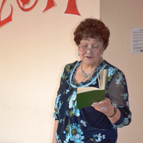 Мероприятия, прошедшие в ачинских библиотеках с 13 по 19 марта 2017 года