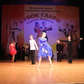 Ачинцы завоевали 9 кубков на турнире по спортивным бальным танцам