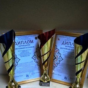 Образцовый ансамбль эстрадного танца "Современник" признан Лауреатом первого федерального конкурса "Весенние встречи. Казань"