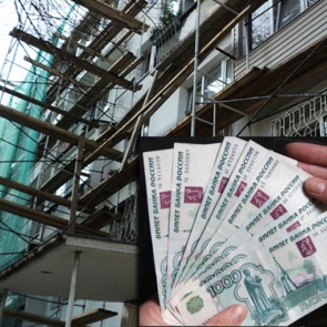 По программе капремонта в крае отремонтированы 285 многоквартирных домов