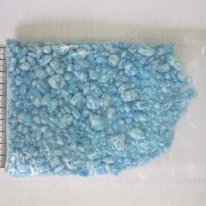 В Ачинске полицейские доказали вину мужчины, хранившего синтетические наркотики в крупном размере