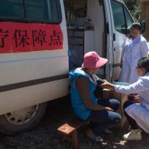 В Китае в результате землетрясения погибли 8 человек