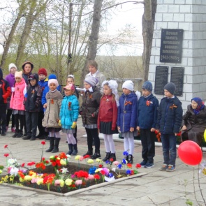 День Победы ачинские муниципальные библиотеки провели масштабно