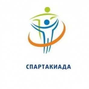 В Ачинске состоится ХIХ Спартакиада работников здравоохранения Красноярского края