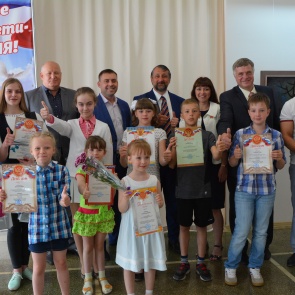 Ачинский городской Совет депутатов наградил победителей детского патриотического конкурса
