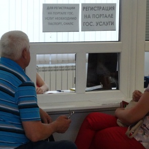 Ачинские полицейские рассказали об оказании государственных услуг