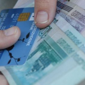 В Ачинске полицейские задержали подозреваемого в краже денежных средств с банковской карты