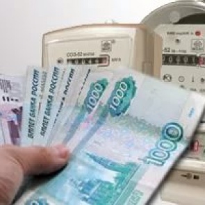 Тарифы на электроэнергию для жителей Красноярского края изменятся с 1 июля 2017 года