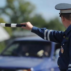 Госавтоинспекторы будут обеспечивать безопасность движения в усиленном режиме