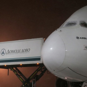 США потребовали ужесточить меры безопасности в российских аэропортах