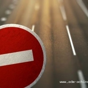 Сообщение об ограничении движения автотранспорта