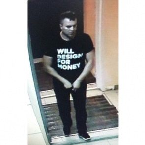 В Сосновоборске ищут напугавшего девочку в лифте педофила