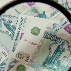 Жители Красноярского края зарабатывают больше, чем соседи