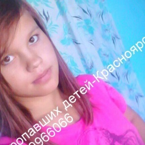 «Постоянно натыкались на медведей, понимали, что ребёнок слабеет»: как в тайге нашли Яну Тамочеву