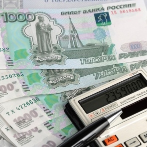 В Ачинске работают «телефоны доверия» для обращений по фактам неформальной занятости, задержки или невыплаты заработной платы